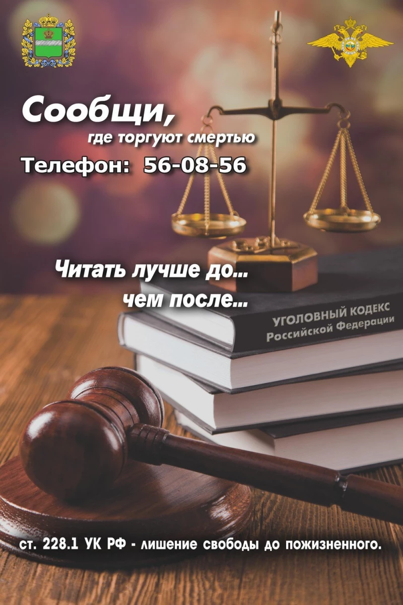 1-е кардиологическое отделение Сосновая роща: запись на прием, телефон,  адрес, отзывы цены и скидки на InfoDoctor.ru